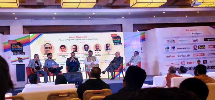 Fourth Dimension’s South India Digital Summit 2022 in Coimbatore attracts the Who’s Who of Digital Media