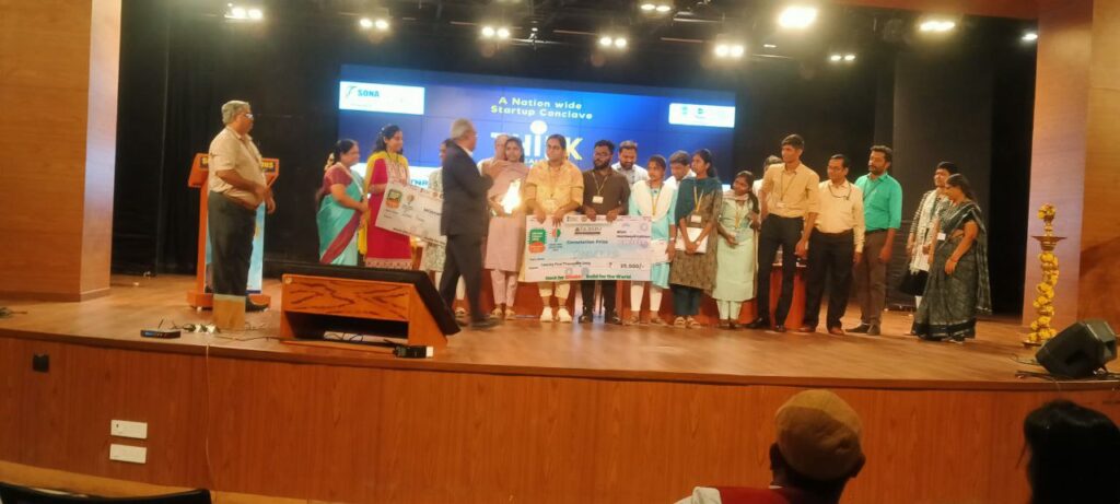 Sona College of Technology Think Salem 2025